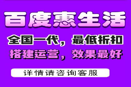 抖音信息流广告如何助力品牌快速崛起？
